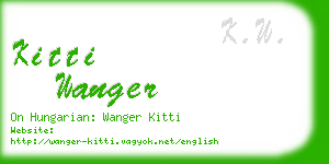 kitti wanger business card